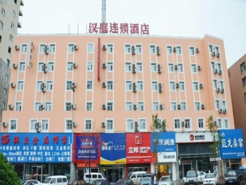 Hanting Hotel Jilin Jilin Main Street Esterno foto